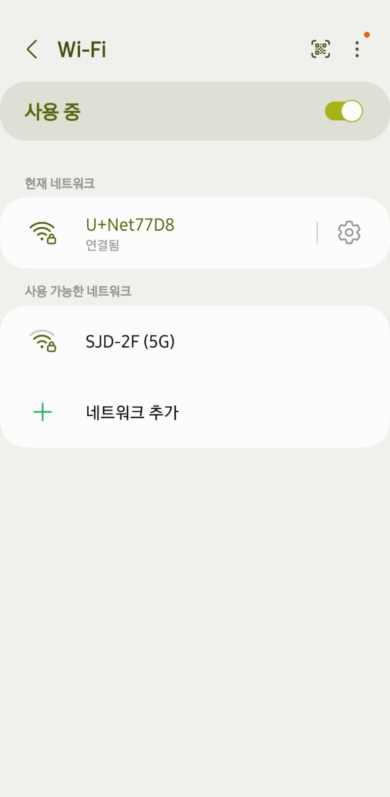 앙비트 이미지