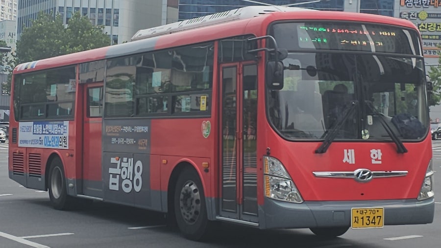 영풍열처리 이미지