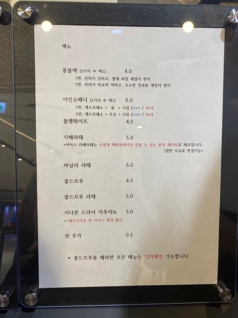 태양크리스탈 이미지