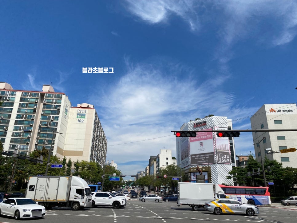 훼미리주유소 이미지