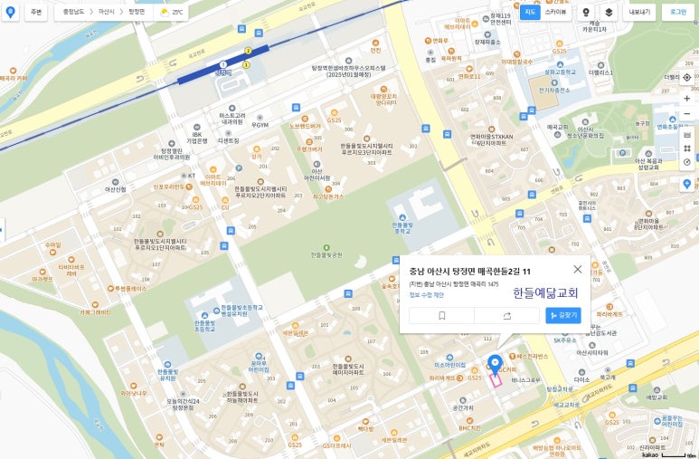 한들(주) 이미지