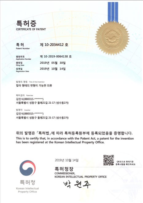 아다모스튜디오 이미지