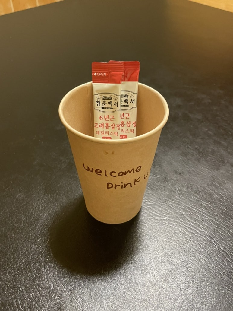 오창횟집 이미지