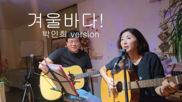 세미라이브카페 이미지