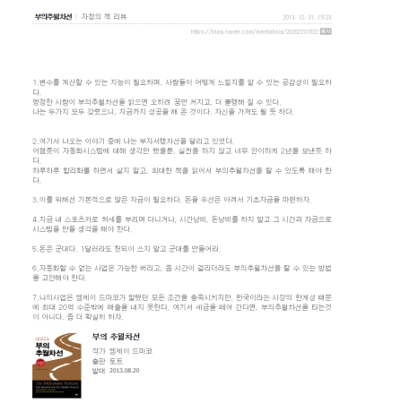 드림파인더 이미지