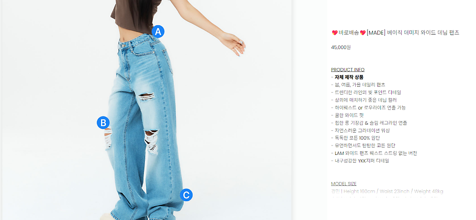하이하이민 이미지