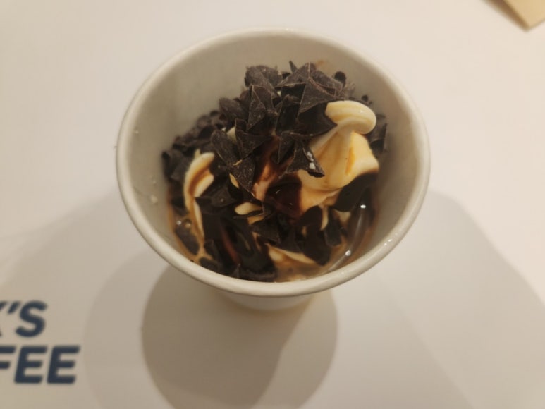 빽다방방학 이미지