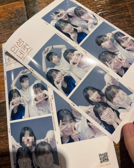 방가탕후루 이미지