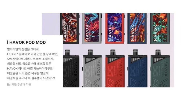 만능전자 이미지