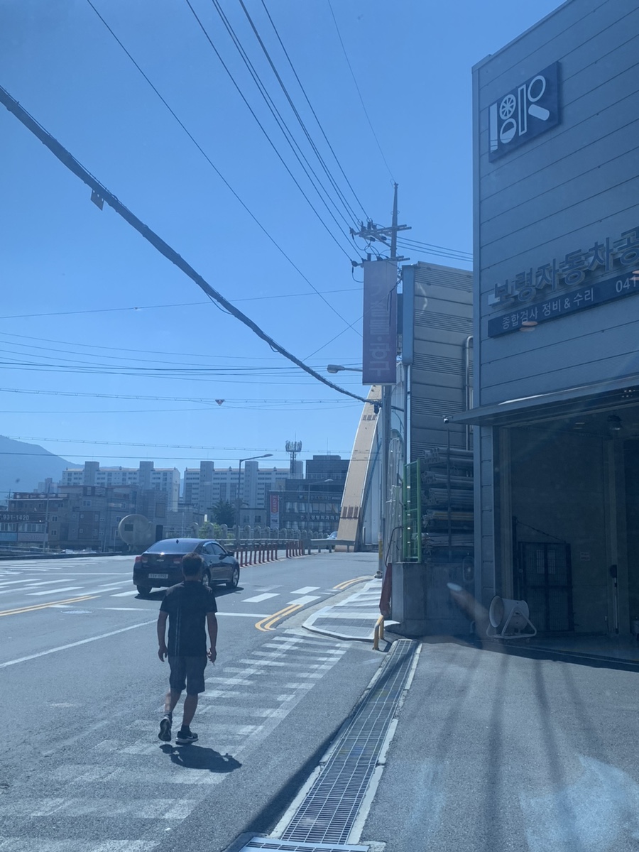 커피공업사 이미지