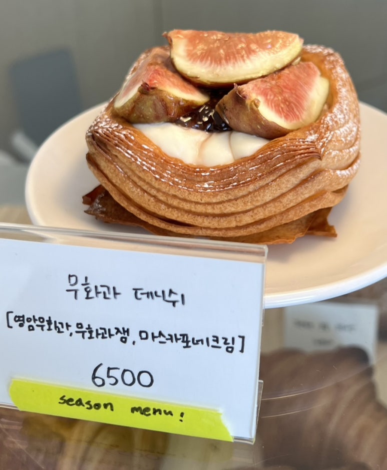 미리아드(myriade) 이미지