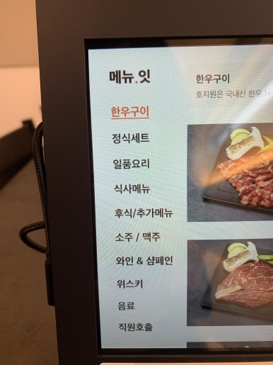 호지원 이미지