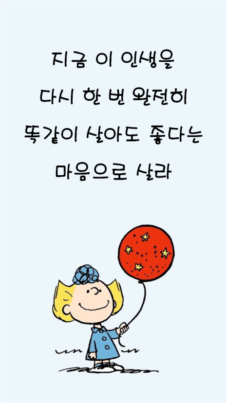 사계스터디카페 이미지