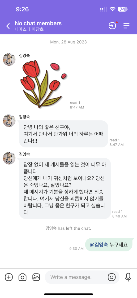 KS FOOD 이미지