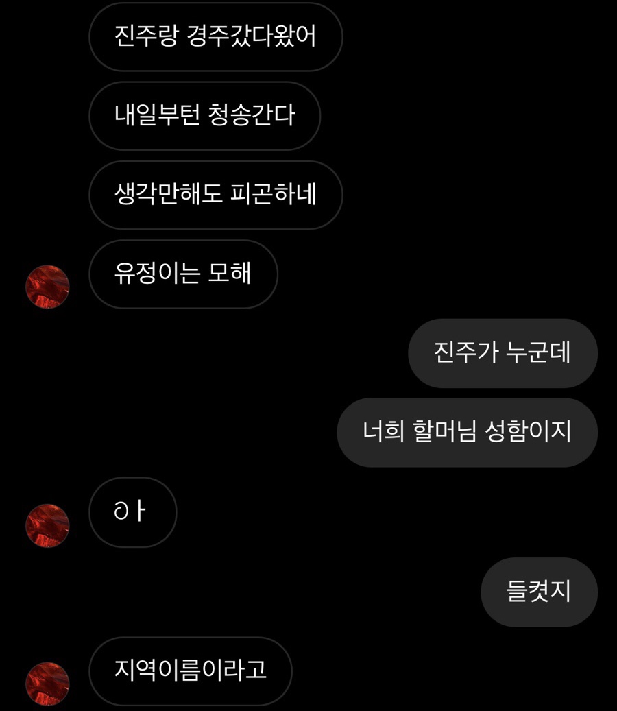 맵쉬 이미지