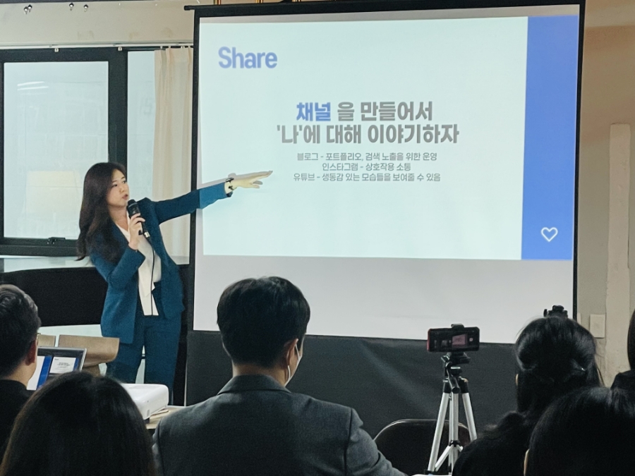 아람다움 이미지
