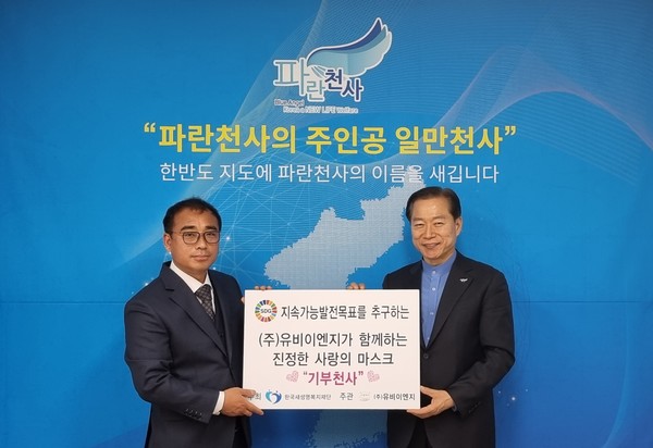 문화이엔지 이미지