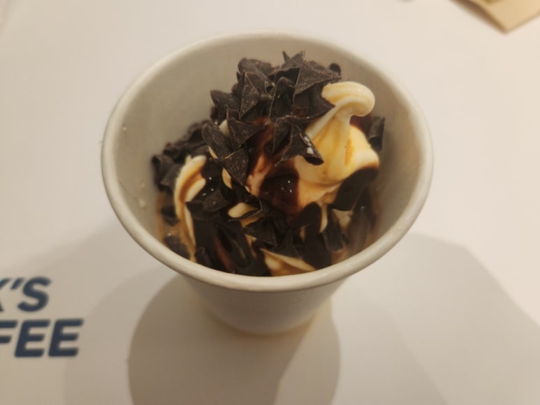 빽다방방학 이미지