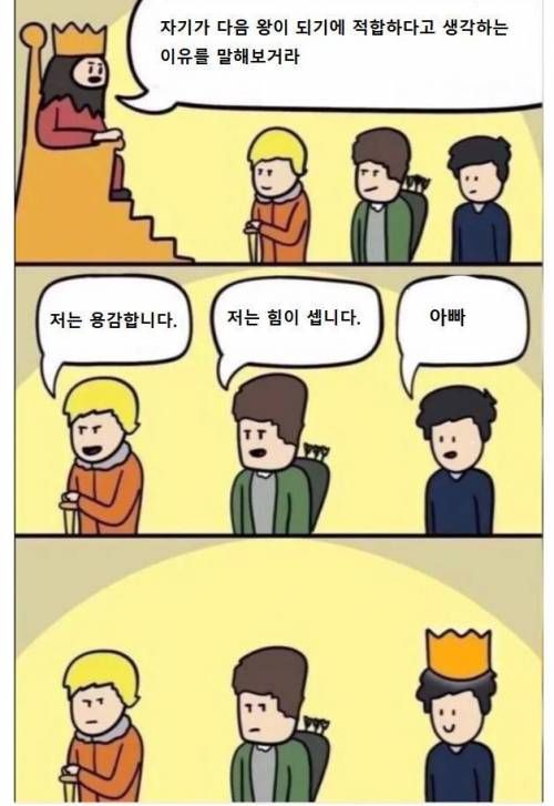 백패커스플래닛 이미지
