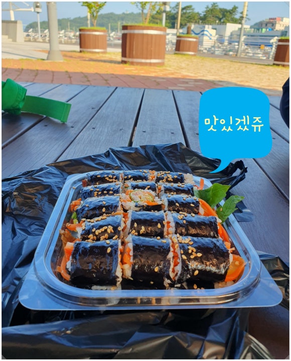 한복자엉터리김밥 이미지