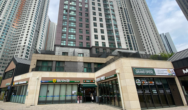 일산농협 킨텍스역점 로컬푸드직매장 이미지