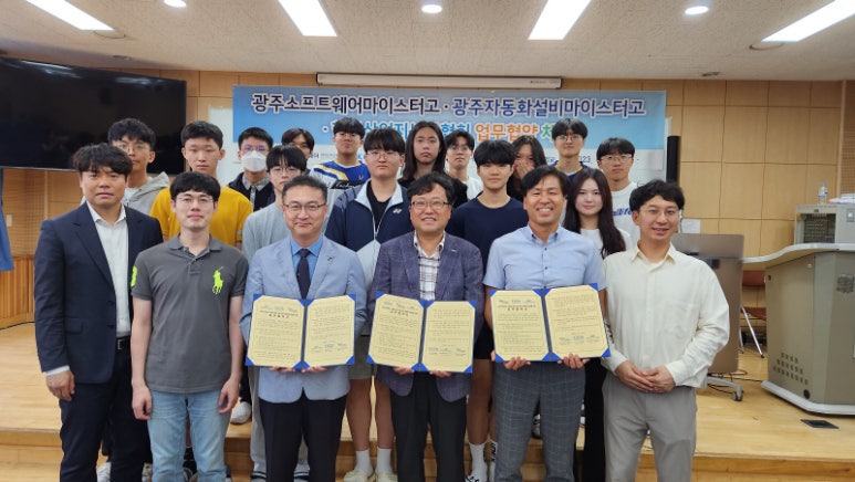 한국부가통신 이미지