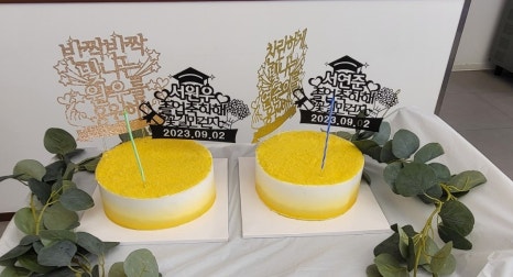 은평구라온리틀야구단 이미지