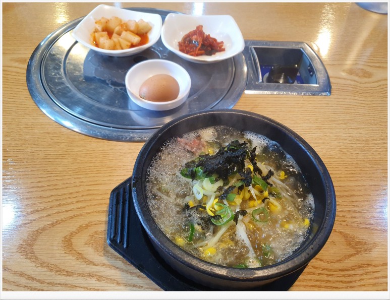 전주팔미콩나물국밥 이미지