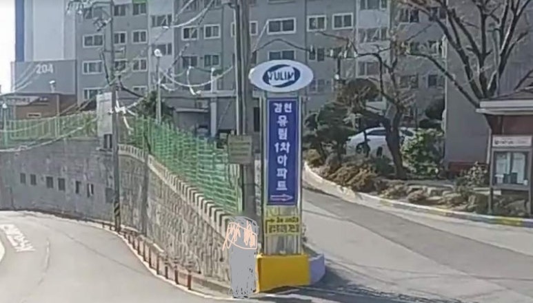 감천시스템 이미지