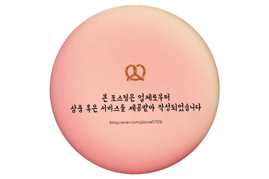 홍대네일헤이오브제 이미지