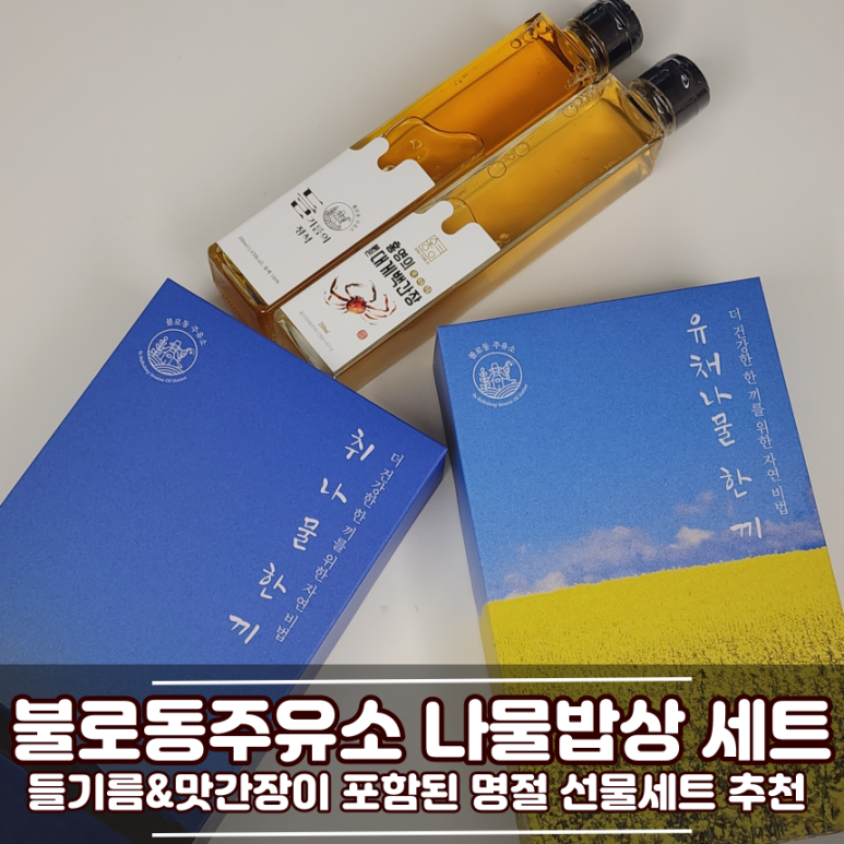 보람주유소 이미지