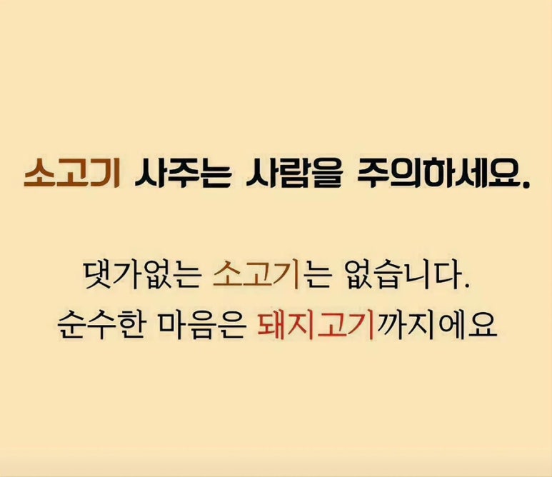 로산가옥 이미지