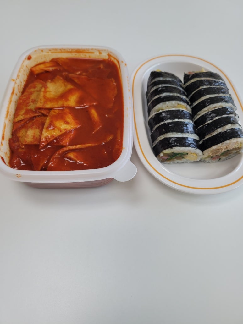 자연김밥떡볶이 이미지