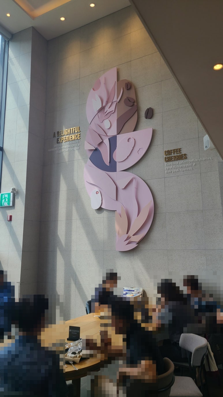 투썸플레이스양평 이미지