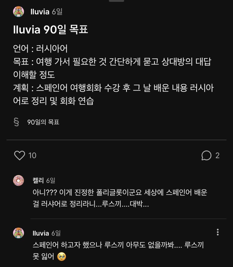 (주)아우노 이미지