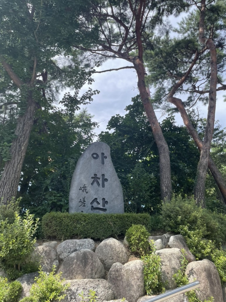 소담스러운족발 이미지