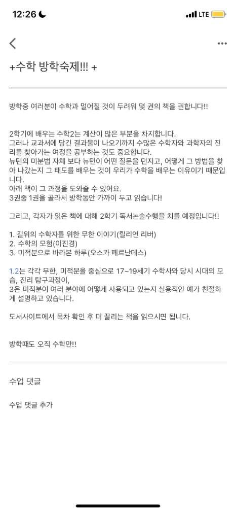 유일오에이 이미지