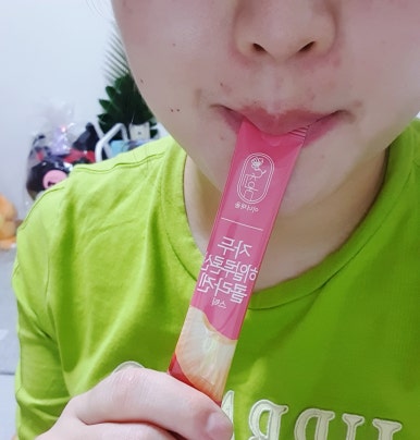 이너웰빙 이미지