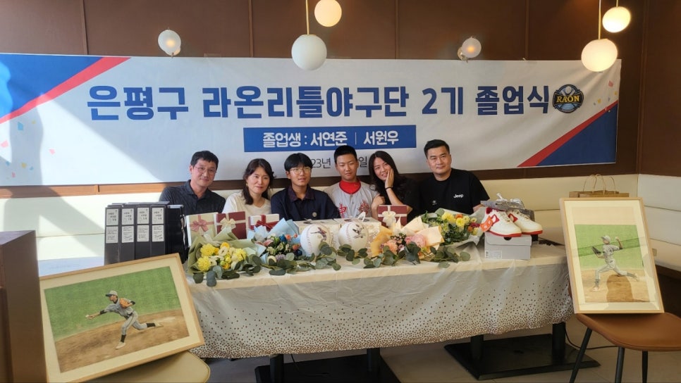 은평구라온리틀야구단 이미지
