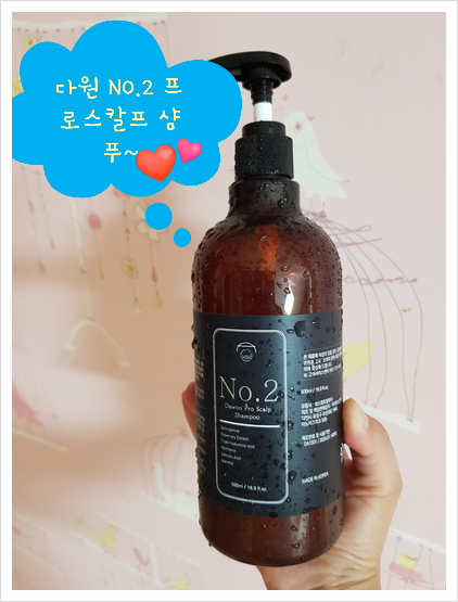 가연뷰티 이미지