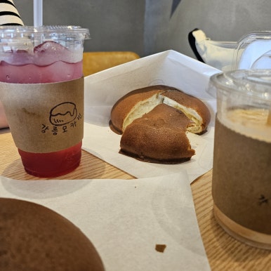 강릉모카번 이미지