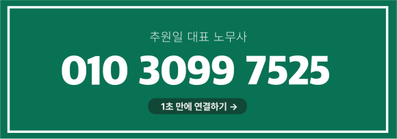 정훈세무회계 이미지