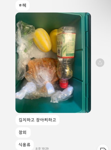 거제시집 이미지