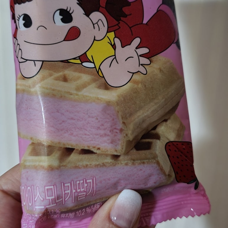 비에이치씨거제장평점 이미지