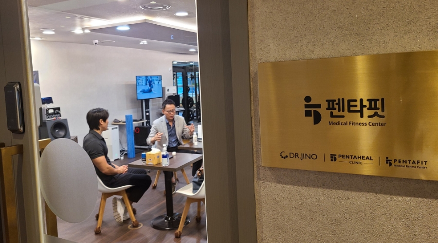 펜타핏 이미지