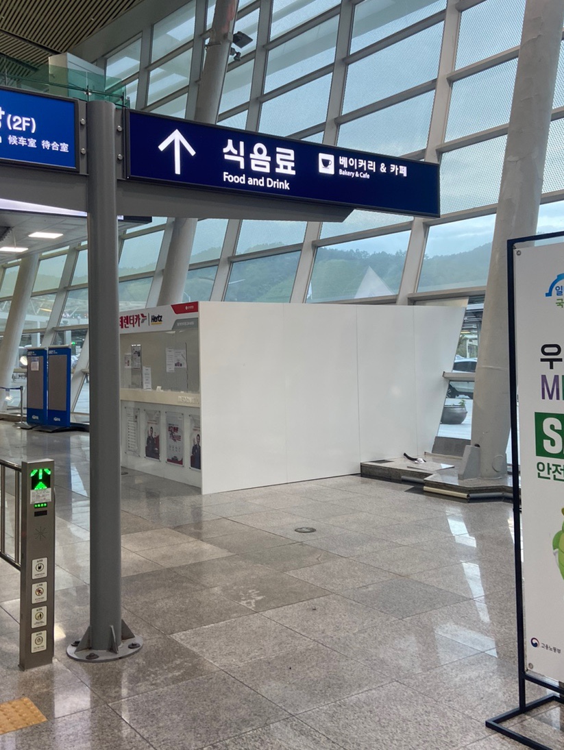 스토리오브라망울산역점 이미지