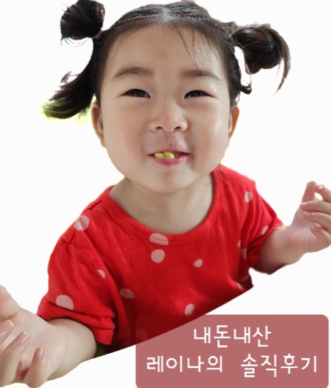 태백칡냉면 이미지