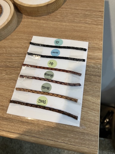 플라비가죽공방 이미지