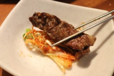 평거생고기 이미지