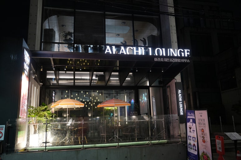 라운지포토 이미지